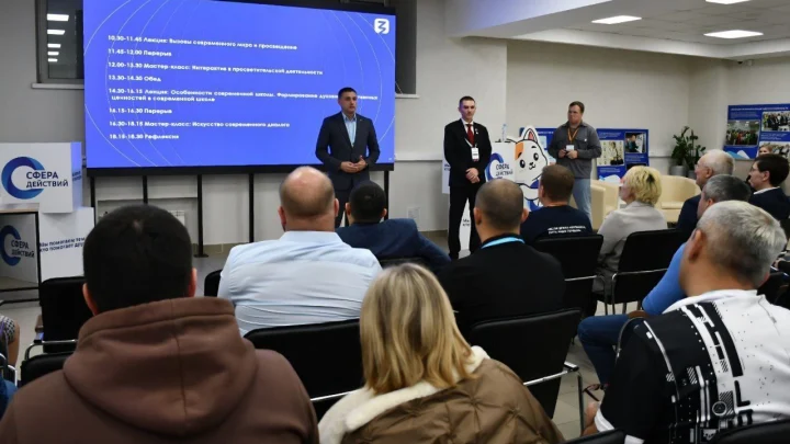 От героев к наставникам!: образовательный проект для ветеранов СВО стартовал в Новосибирской области От героев к наставникам!: образовательный проект для ветеранов СВО стартовал в Новосибирской области