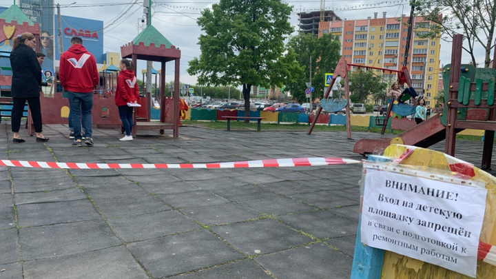 ОНФ не нашёл ни одной безопасной детской площадки в Челябинске