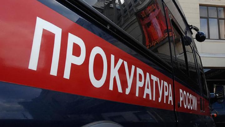 Прокуратура нашла нарушения в работе перевозчика ТКО, где бастовали водители мусоровозов