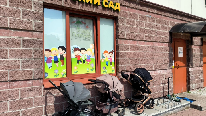 В Кузбассе сторож детского сада уволен за ночные вечеринки