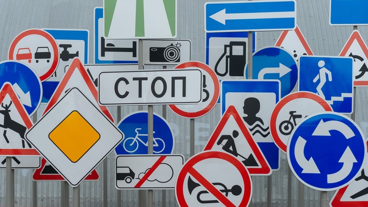 В Ивановской области с 3 апреля ограничат движение транспорта из-за военных маневров