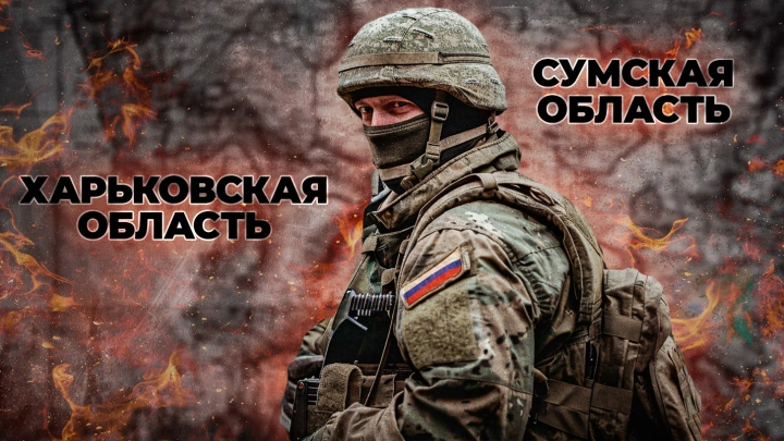 Путин сказал громко и жёстко. Тайная реализация приказа Верховного: Самые долгожданные новости с фронта. Обвал на 67 км