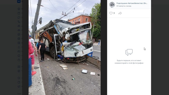 Во Владимире на улице Гагарина в ДТП с влетевшем в столб троллейбусом пострадали люди