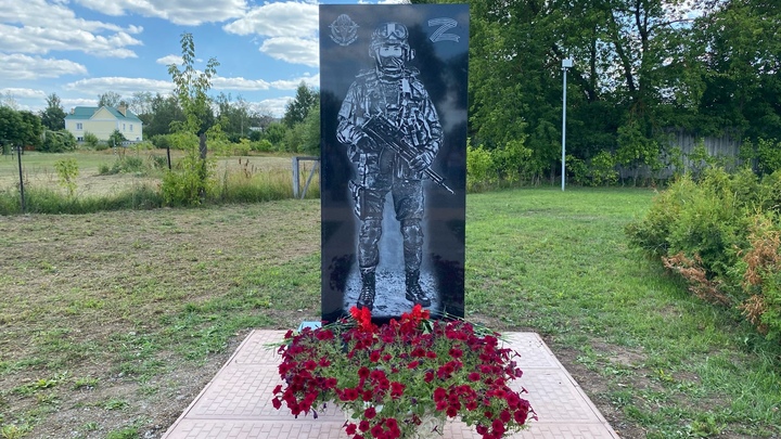 В Гусь-Хрустальном в День ВДВ открыли мемориал в честь погибших на Украине военных