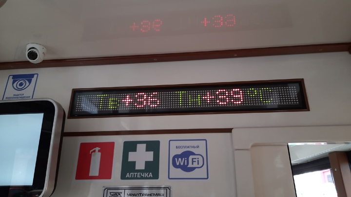 Учёные считают, что экстремальная жара накроет Европу уже в 2030-е годы