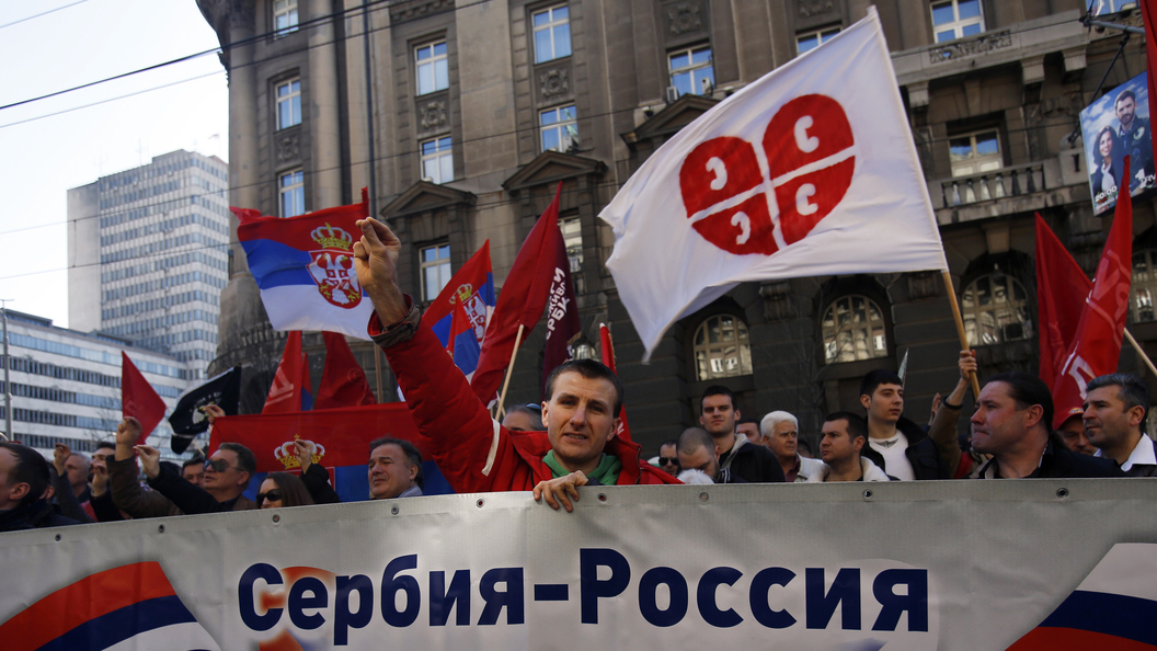 Сербы ждут русской силы, пока мягкой Сербы ждут русской силы, пока мягкой