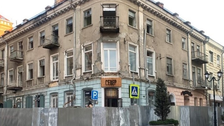 Ростовчане потребовали от президента вернуть выборы мэра: Культурное наследие уничтожается!