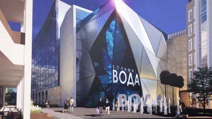 В проект аквапарка в Челябинске добавили гостиницу на 120 мест