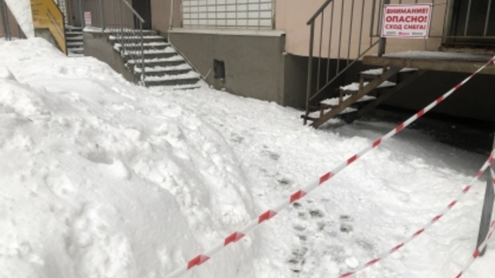 К приговору добавили моральный ущерб: в Самаре ТСЖ должно выплатить ребенку компенсацию