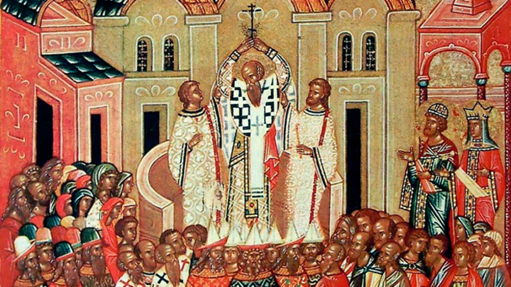 Воздвижение Креста Господня. Православный календарь на 27 сентября