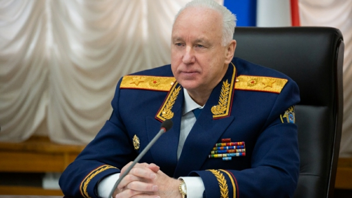 Бастрыкина хотят видеть на должности председателя Верховного суда России