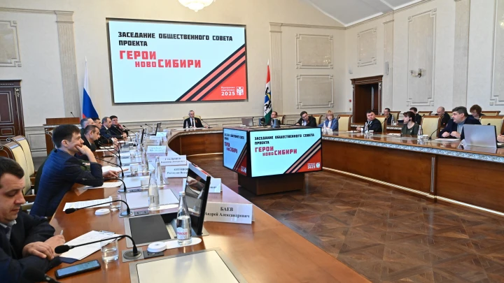 Андрей Травников: программа обучения участников проекта Герои НовоСибири должна быть содержательной