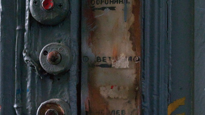 Жители трёх муниципальных домов в Чите накопили полмиллиона долгов перед городом