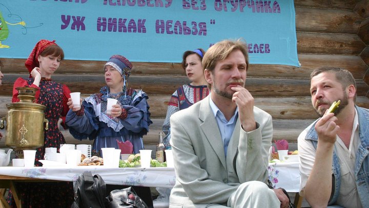 В Новосибирске в апреле подешевели водка и селёдка