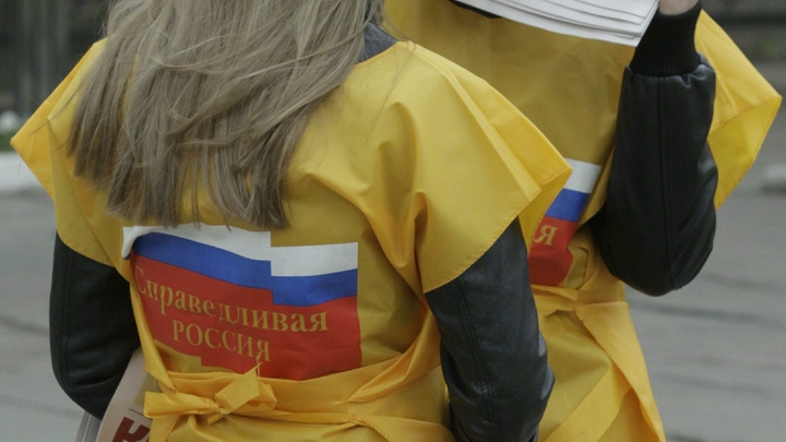 В Самарской области депутаты Справедливой России нарушают закон и теряют мандаты