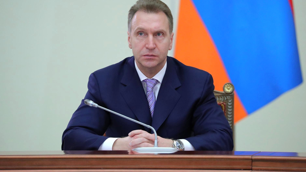 Шувалов посоветовал наивным майнерам уверовать в крипторубль Шувалов посоветовал наивным майнерам уверовать в крипторубль
