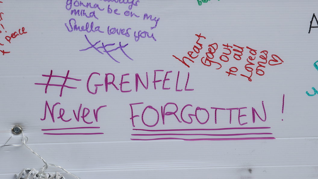 Трагедия Grenfell Tower: Число погибших при пожаре в Лондоне достигло 17 Трагедия Grenfell Tower: Число погибших при пожаре в Лондоне достигло 17