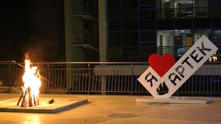 Школьники из Запорожья отправятся отдыхать в Артек