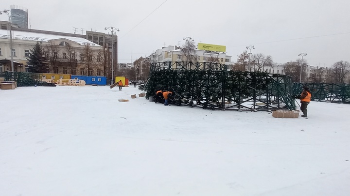 Власти назвали дату и время открытия главного ледового городка Екатеринбурга