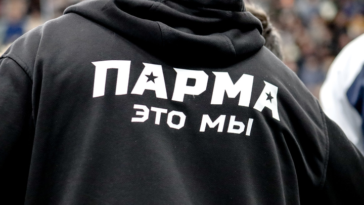 Баскетболисты «Пармы» вырвали победу «Нижнего Новгорода»