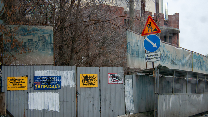 В Первомайском районе Ростова до конца года ограничат движение из-за строительства магазина