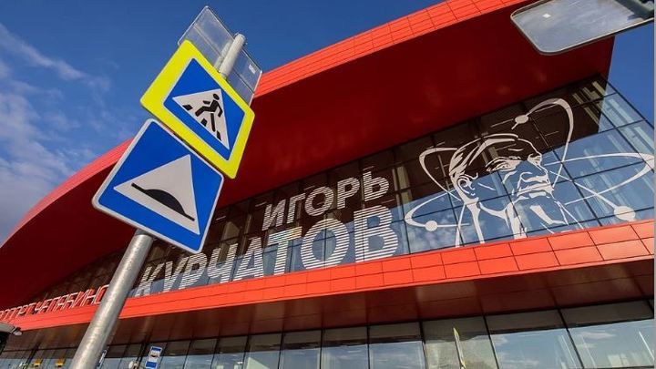В Челябинске эвакуировали аэропорт из-за сообщения о минировании