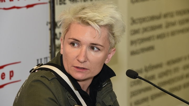 Вниз с 200-метровой высоты: Диана Арбенина совершила экстремальный прыжок в Сочи