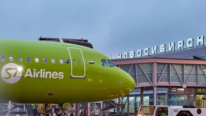Самолёт S7 Иркутск-Новосибирск экстренно приземлился в аэропорту вылета