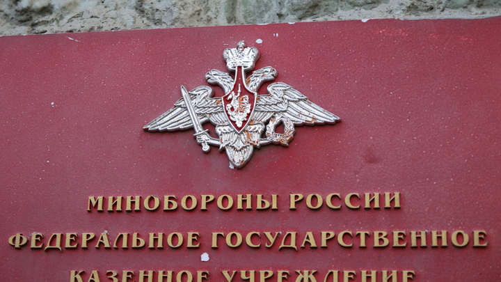 В минобороны России рассказали о возвращении из украинского плена 107 военных