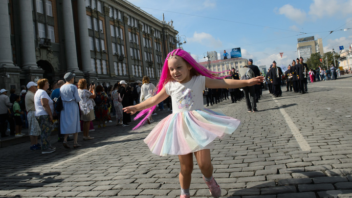 В Екатеринбурге День города будут праздновать на трёх площадках