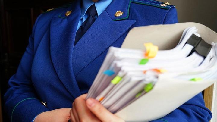 В Краснодарском крае 30 чиновников-коррупционеров украли 25 млн рублей