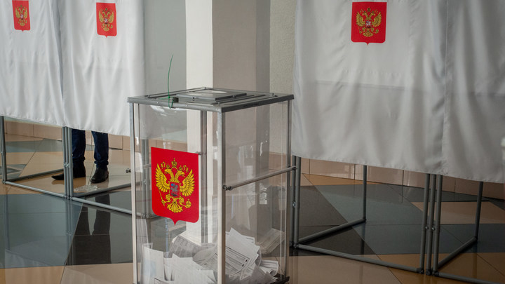 В Краснодарском крае партия «Единая Россия» опубликовала итоги праймериз