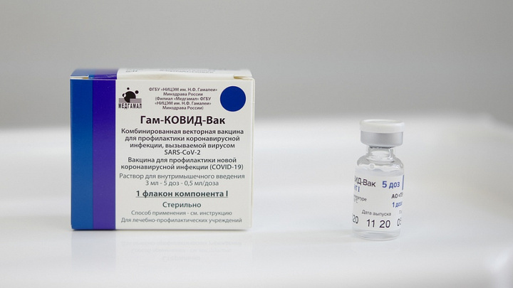 КОРОНАВИРУС В КРАСНОДАРСКОМ КРАЕ НА 27 ИЮНЯ: ЧИСЛО ЗАБОЛЕВШИХ РАСТЕТ