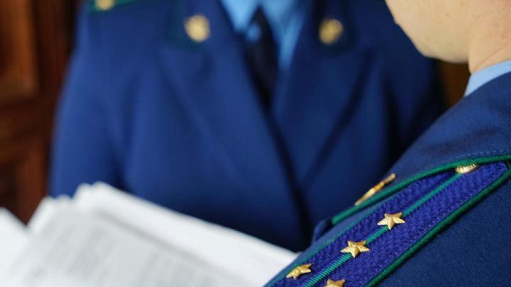 Прокуратура нашла нарушения в работе чиновников в Туапсинском районе, когда случился потоп