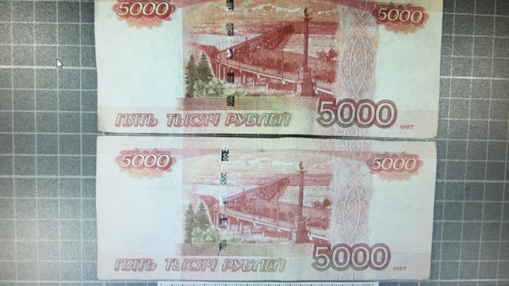 В магазинах Сочи поддельные 5-тысячные купюры сбывали два кубанца