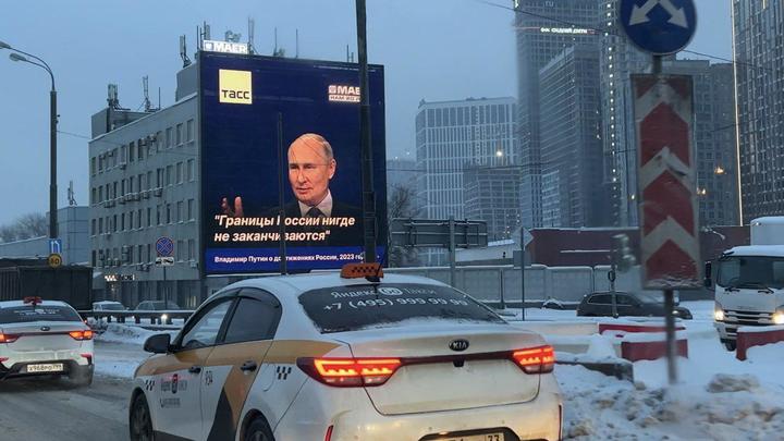 Границы России нигде не заканчиваются: Известная цитата Путина ввела англосаксов в ступор