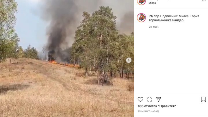 В Челябинской области загорелся горнолыжный центр Райдер