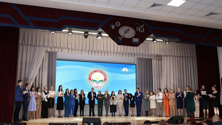 На Кубани в конкурсе учитель года участвуют 30 педагогов