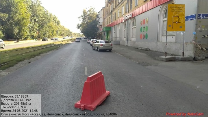 Авто может упасть: в Челябинске под дорогой, где провалился асфальт, проходит коллектор