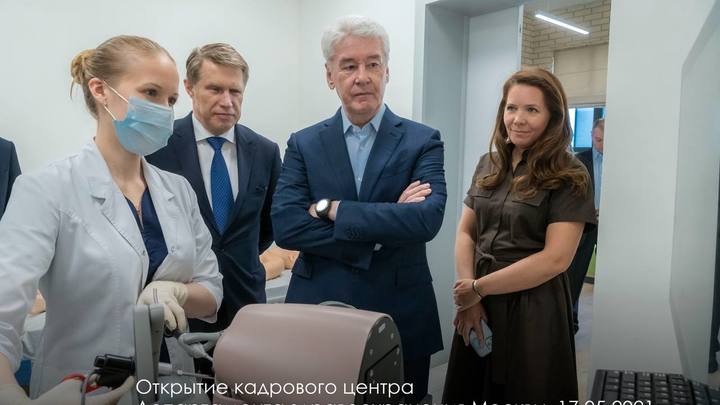 Собянин рассказал, как городские программы помогают врачам повышать квалификацию