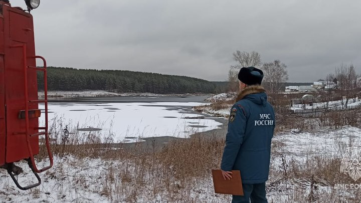 В Свердловской области под тонкий лёд провалились четыре человека
