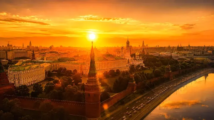 Как москвичам проголосовать за судьбу памятника Пушкину 28 августа