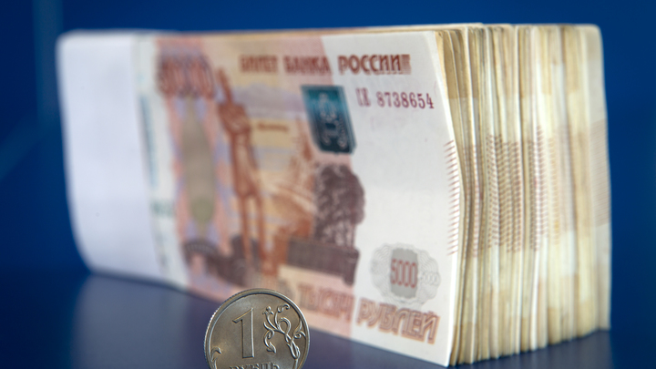 Всем, кто получает менее 100 тысяч рублей, готовят новую выплату