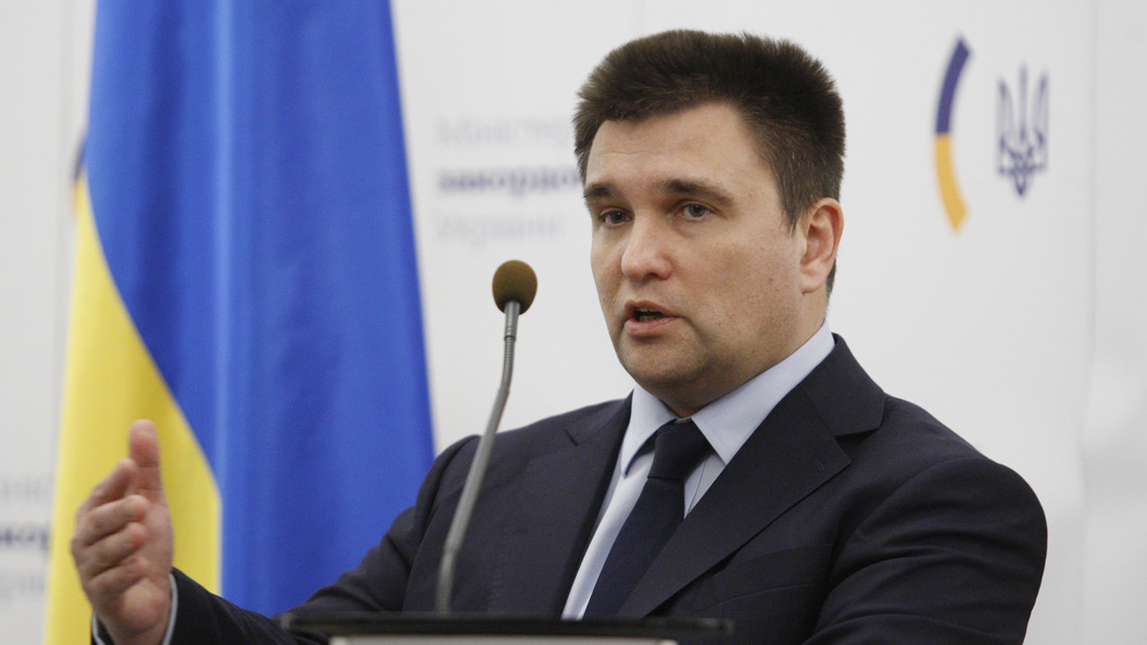 Мечтатель 100 уровня: Климкин пригрозил лишением шенгена организаторам выборов в Крыму Мечтатель 100 уровня: Климкин пригрозил лишением шенгена организаторам выборов в Крыму