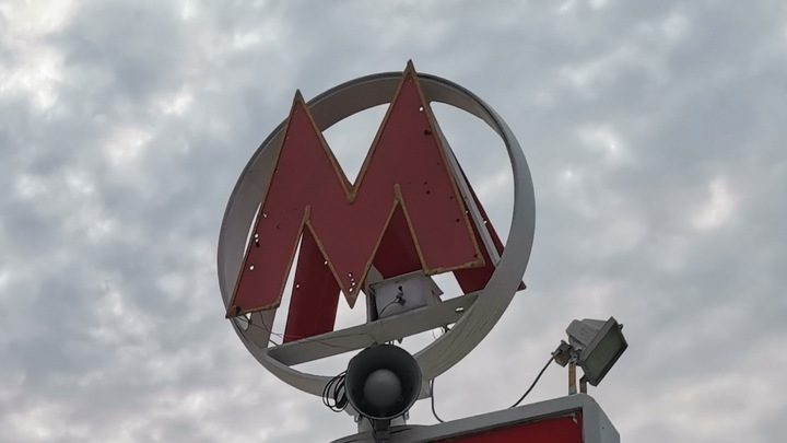 Перегонный тоннель между станциями «Берёзовая роща» и «Золотая нива» построят за 950 млн рублей