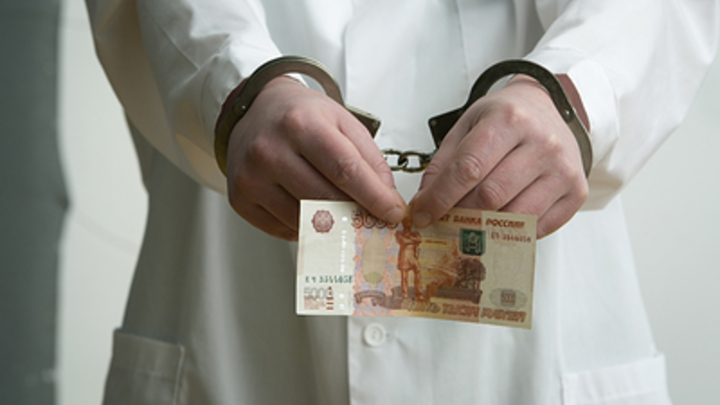Забайкальские следователи раскрыли нашумевшее дело о дырявых халатах