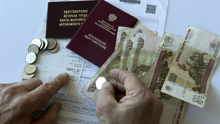 Пронько: Новая пенсионная реформа в России идёт тихо. Потому что гордиться нечем