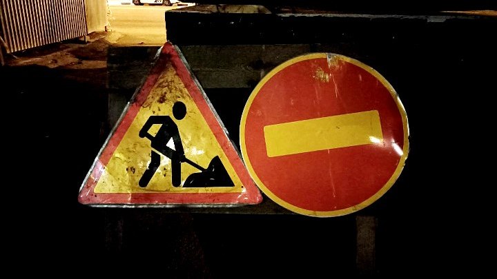 Власти объявили аукцион на ремонт дороги, на которую омичи пожаловались Меркель