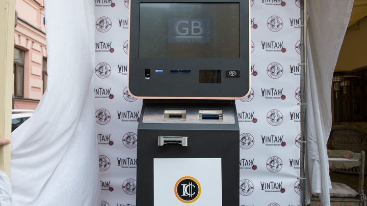 Минфин победил? Правительство выступило за регулирование криптовалюты