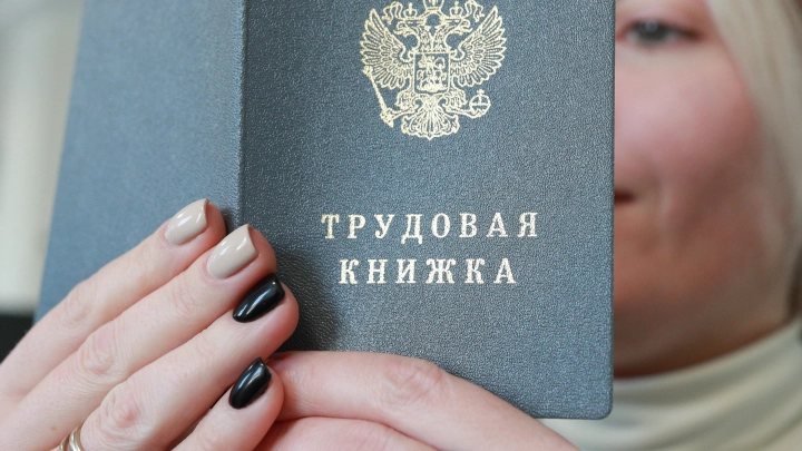 На Россию идёт волна сокращений. Вопрос о перспективах развития вызвал смех: Прекрати